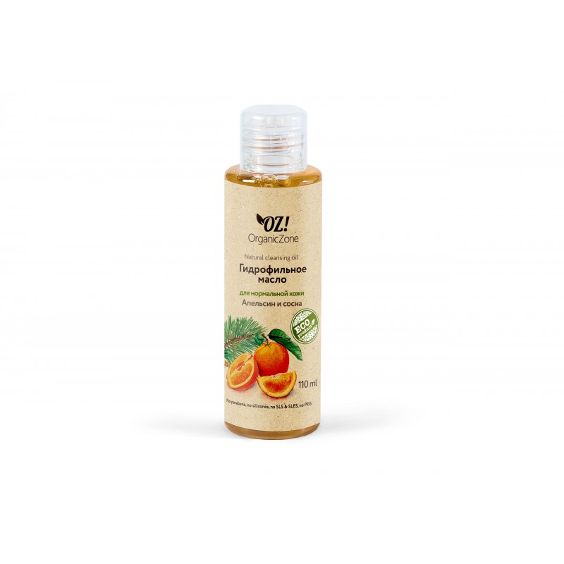 Гидрофильное масло для нормальной кожи «Апельсин и сосна». (110 мл)