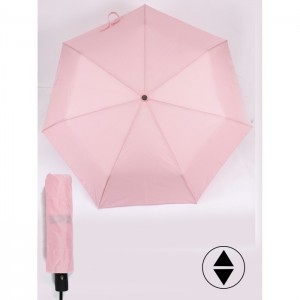Зонт женский ТриСлона-L 3790D,  R=54см,  суперавтомат  7 спиц,  3 сложения,  облегченный,  однотонный,  светло-розовый