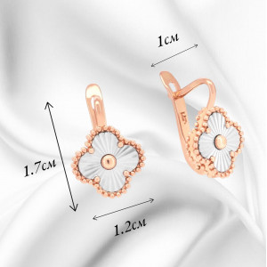 Серьги Клевер белый Дубайское золото