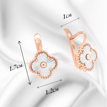 Серьги Клевер белый ...