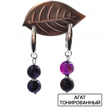 Серьги Фиолетовая та...