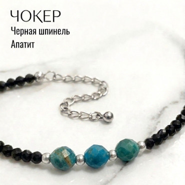 Чокер из шпинели и а...