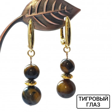 Серьги Грация из нат...