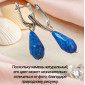 Серьги Лазурит из натурального камня