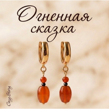 Серьги женские с сер...